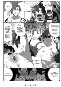 Page 15: 014.jpg | 超弩乳戦艦 | View Page!