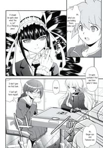 Page 9: 008.jpg | 超高校級のゼツリン | View Page!