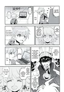 Page 12: 011.jpg | 超高校級のゼツリン | View Page!