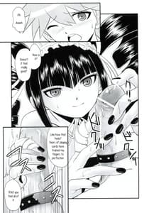 Page 16: 015.jpg | 超高校級のゼツリン | View Page!