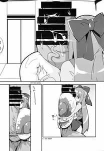 Page 4: 003.jpg | 超巨根ふたなり少女vs昇降機 | View Page!