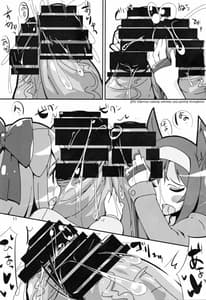 Page 10: 009.jpg | 超巨根ふたなり少女vs昇降機 | View Page!
