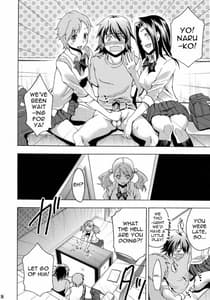 Page 6: 005.jpg | 超失恋バスターズ | View Page!