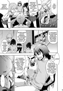 Page 7: 006.jpg | 超失恋バスターズ | View Page!