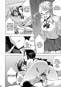 Page 8: 007.jpg | 超失恋バスターズ | View Page!