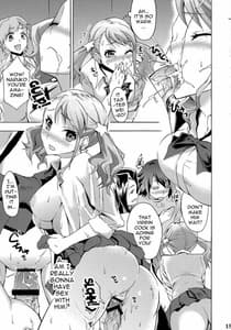 Page 13: 012.jpg | 超失恋バスターズ | View Page!
