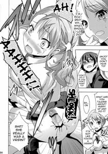 Page 14: 013.jpg | 超失恋バスターズ | View Page!