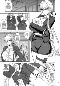 Page 2: 001.jpg | 超限界発情肛嫐EVERFREE | View Page!