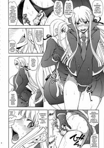 Page 3: 002.jpg | 超限界発情肛嫐EVERFREE | View Page!