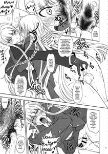 Page 10: 009.jpg | 超限界発情肛嫐EVERFREE | View Page!