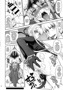 Page 13: 012.jpg | 超限界発情肛嫐EVERFREE | View Page!