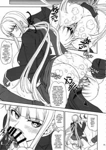 Page 14: 013.jpg | 超限界発情肛嫐EVERFREE | View Page!