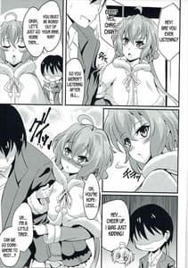 Page 6: 005.jpg | クリラバ02 | View Page!