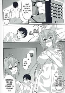 Page 7: 006.jpg | クリラバ02 | View Page!