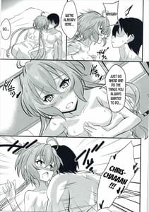 Page 8: 007.jpg | クリラバ02 | View Page!