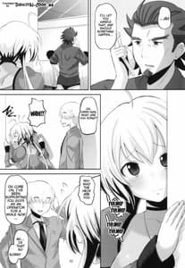 Page 2: 001.jpg | クリスちゃんをダマして肉体開発 | View Page!