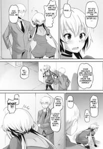 Page 3: 002.jpg | クリスちゃんをダマして肉体開発 | View Page!