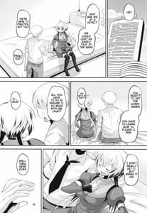 Page 5: 004.jpg | クリスちゃんをダマして肉体開発 | View Page!