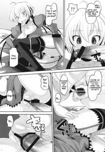 Page 11: 010.jpg | クリスちゃんをダマして肉体開発 | View Page!