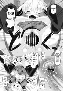 Page 16: 015.jpg | クリスちゃんをダマして肉体開発 | View Page!