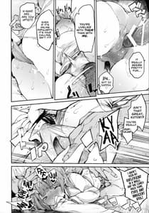 Page 5: 004.jpg | ちゅん×3 | View Page!