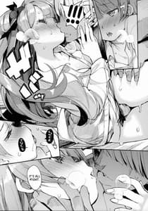 Page 6: 005.jpg | ちゅん×3 | View Page!