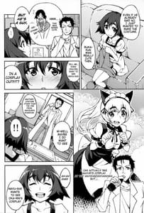 Page 3: 002.jpg | ちゅっちゅる～♪ | View Page!
