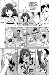 Page 4: 003.jpg | ちゅっちゅる～♪ | View Page!