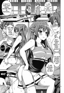 Page 4: 003.jpg | 中二病でもHがしたい!2 | View Page!