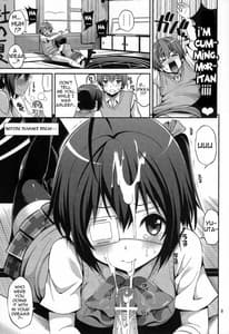 Page 8: 007.jpg | 中二病でもHがしたい!2 | View Page!