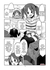 Page 3: 002.jpg | シンデレ落下Girl | View Page!