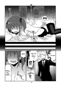 Page 12: 011.jpg | シンデレ落下Girl | View Page!