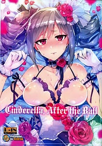 Page 1: 000.jpg | Cinderella,After the Ball 僕の可愛い蘭子 | View Page!