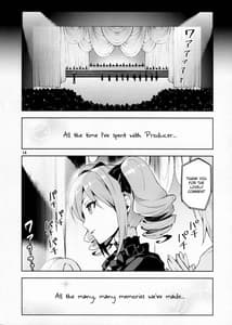 Page 13: 012.jpg | Cinderella,After the Ball 僕の可愛い蘭子 | View Page!