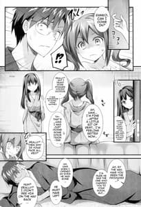 Page 9: 008.jpg | シンデレラの愛し方 | View Page!