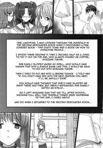 Page 4: 003.jpg | CLA-MC 催眠白濁陵辱本 | View Page!