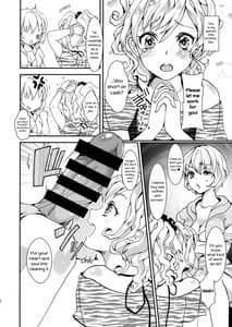 Page 3: 002.jpg | クリーンキーパーレイちゃん | View Page!