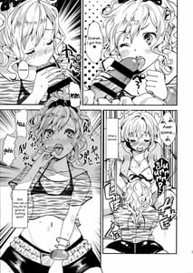 Page 4: 003.jpg | クリーンキーパーレイちゃん | View Page!
