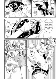 Page 9: 008.jpg | クリーンキーパーレイちゃん | View Page!
