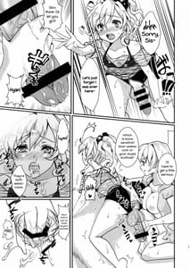 Page 12: 011.jpg | クリーンキーパーレイちゃん | View Page!