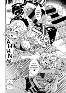 Page 13: 012.jpg | クリーンキーパーレイちゃん | View Page!