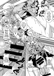 Page 14: 013.jpg | クリーンキーパーレイちゃん | View Page!