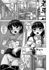 Page 2: 001.jpg | クライマックスガール!! | View Page!
