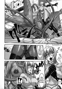 Page 13: 012.jpg | クライマックスガール!! | View Page!