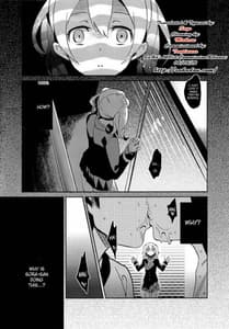 Page 3: 002.jpg | カラフル 2 | View Page!