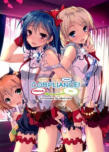 Cover | Compliance! | View Image!