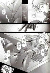 Page 12: 011.jpg | Confusion LEVEL A | View Page!