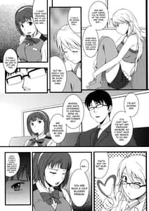 Page 6: 005.jpg | CONTINUATION | View Page!
