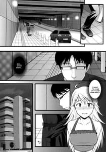 Page 8: 007.jpg | CONTINUATION | View Page!