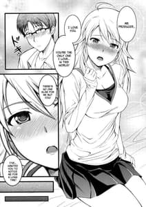 Page 14: 013.jpg | CONTINUATION | View Page!
